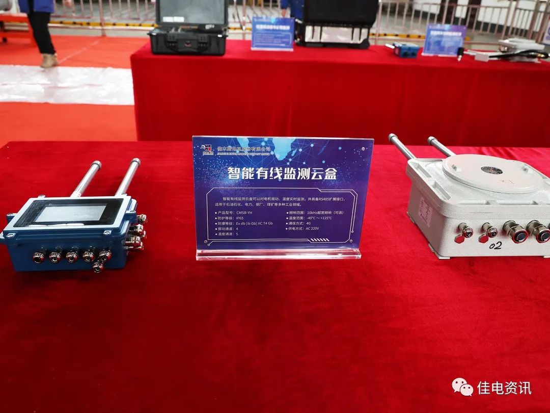 8959741AF6AA943398E1BAFAAE7_71A7759D_19B3C.jpg?e= 权门国际官网-相信品牌力量