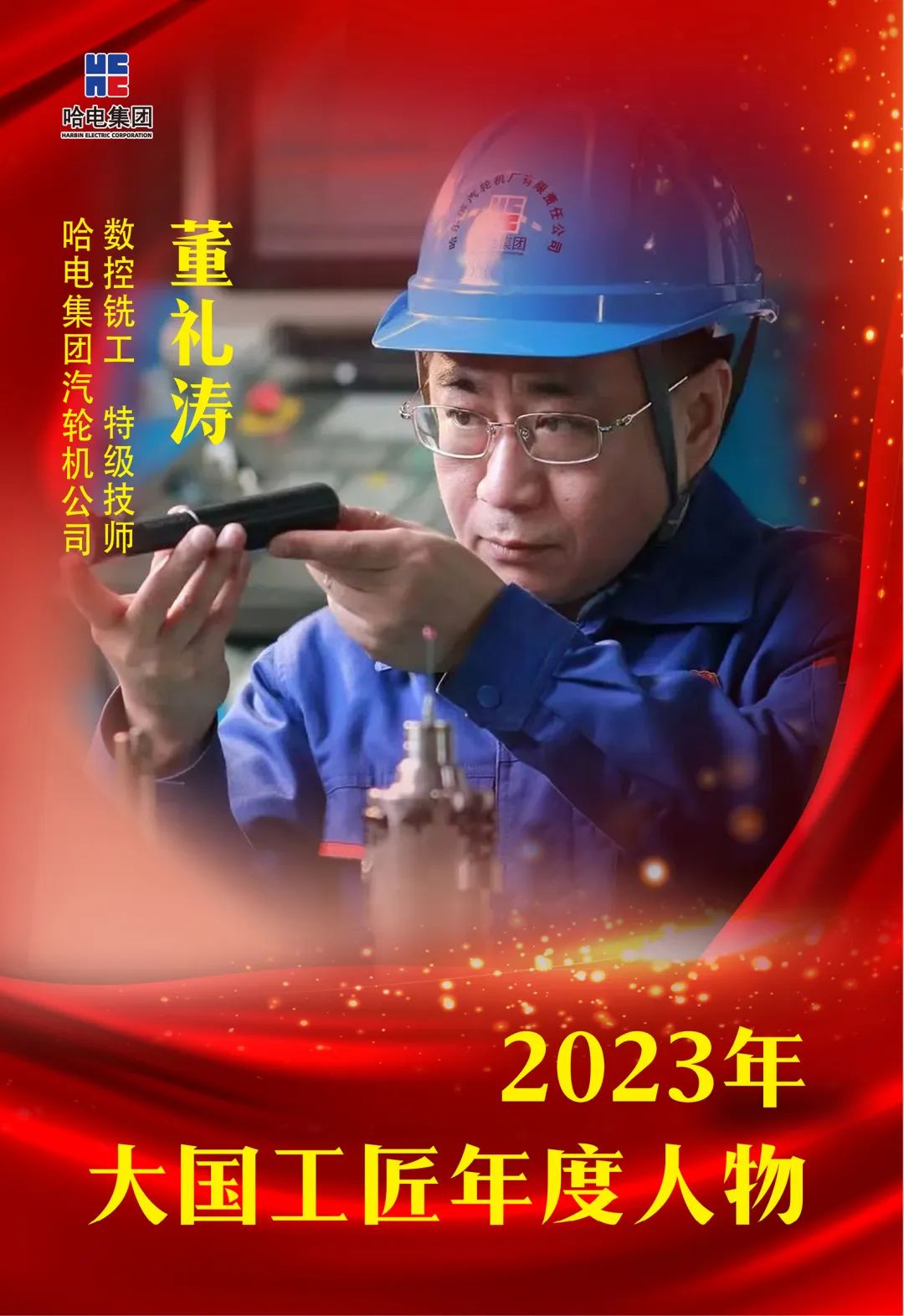 权门国际官网-相信品牌力量