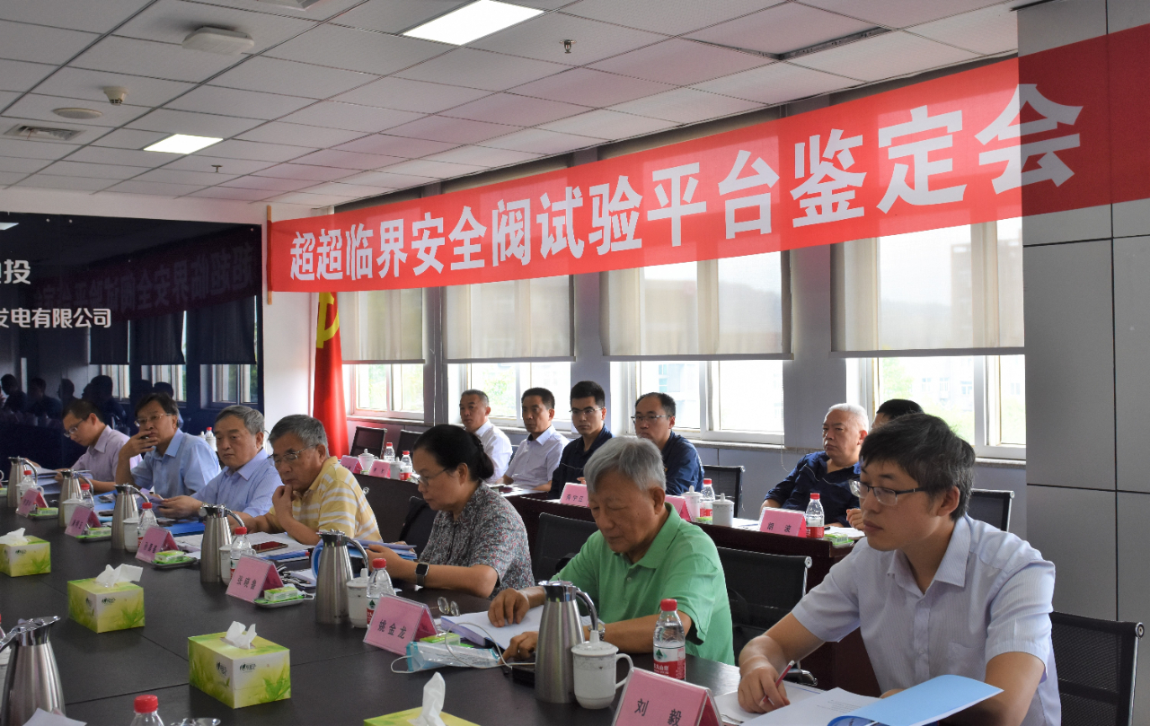 D4DC9F4BEA5A95F447D9CE80382_323E115B_10FE0C.jpg?e= 权门国际官网-相信品牌力量