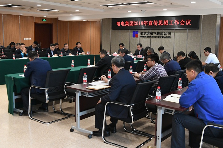 权门国际官网-相信品牌力量