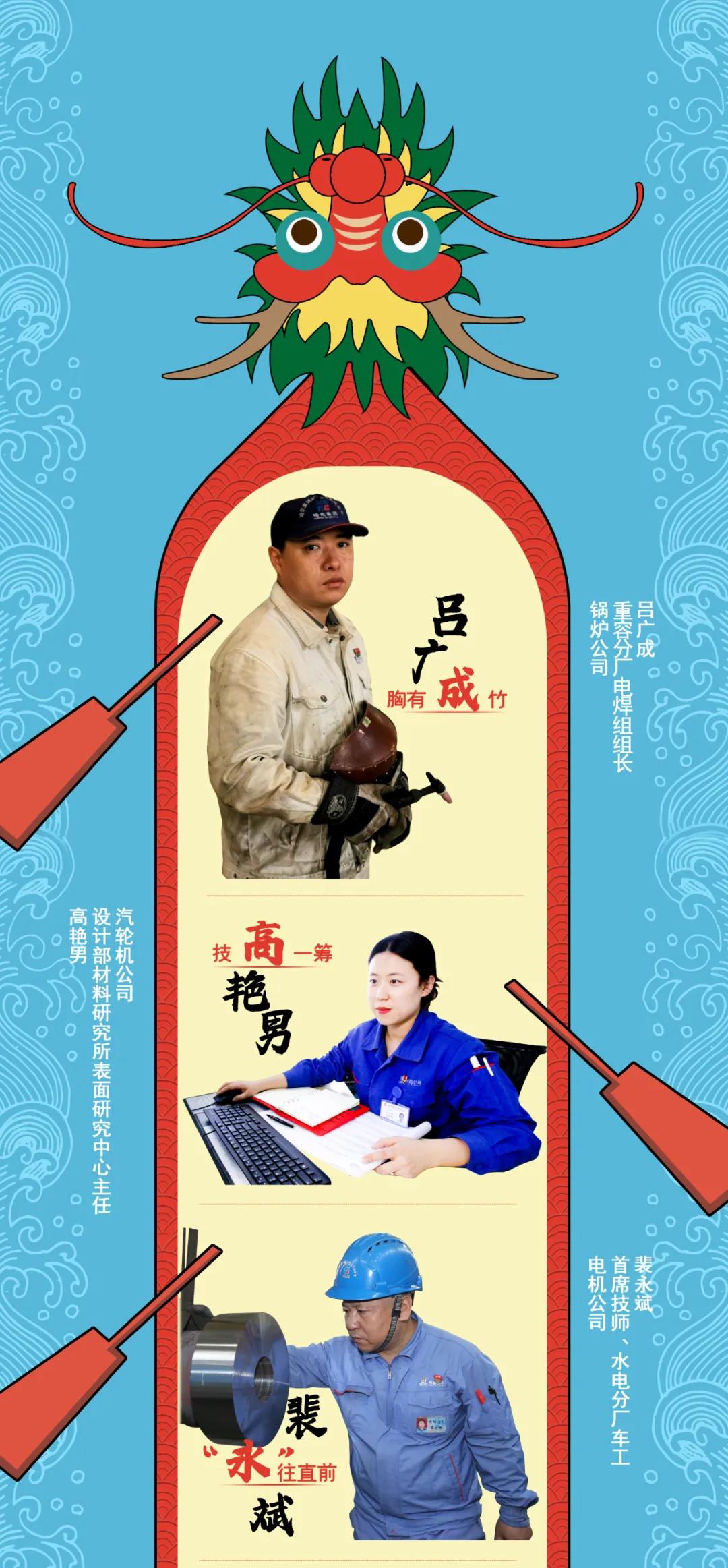 权门国际官网-相信品牌力量