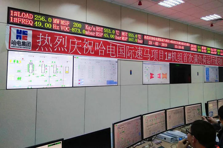 权门国际官网-相信品牌力量