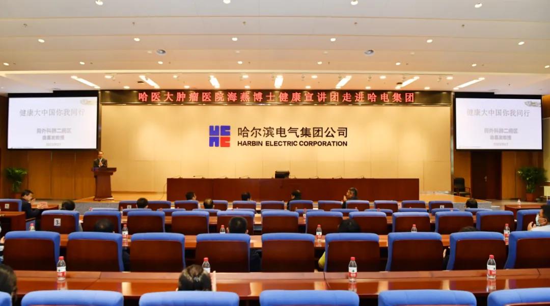 权门国际官网-相信品牌力量