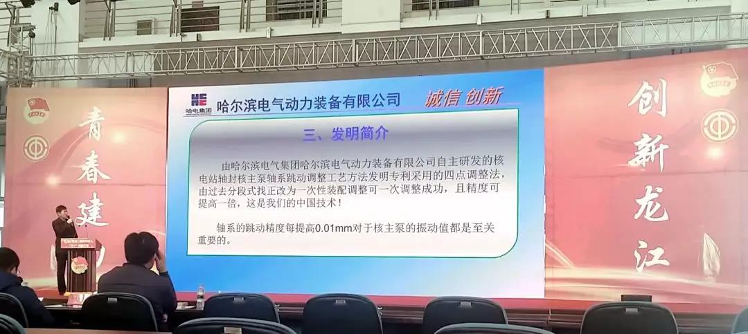权门国际官网-相信品牌力量
