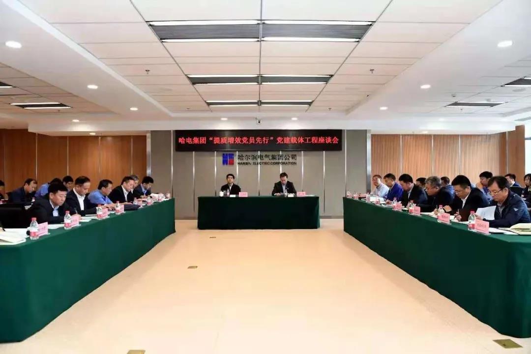 权门国际官网-相信品牌力量