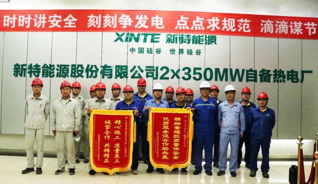 权门国际官网-相信品牌力量