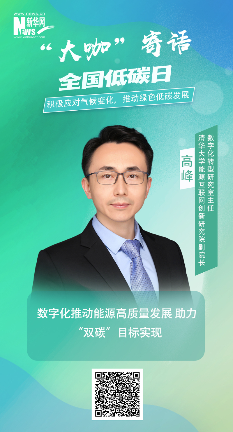 权门国际官网-相信品牌力量