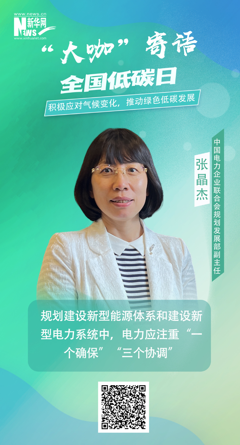 权门国际官网-相信品牌力量