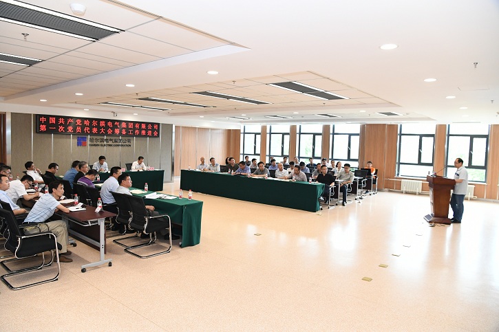 权门国际官网-相信品牌力量