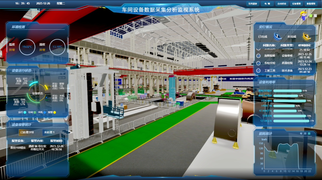 21AF1F2D7E04285E654E577D6AF_1BC7812A_E44DA.png?e= 权门国际官网-相信品牌力量