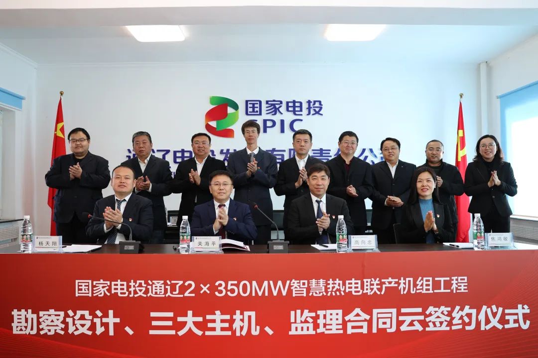 93A50722F74C616880E1AD98B90_0B628B89_1A0F8.jpg?e= 权门国际官网-相信品牌力量