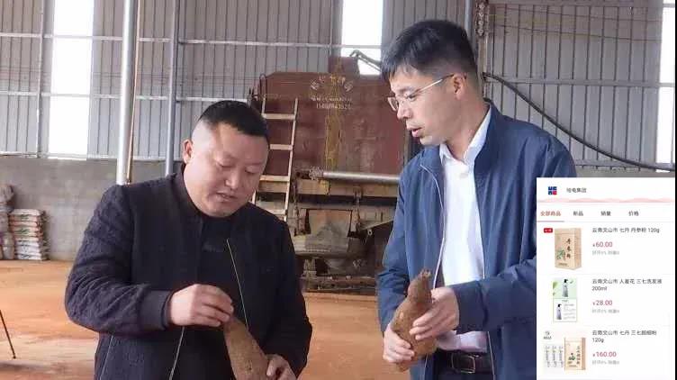 权门国际官网-相信品牌力量