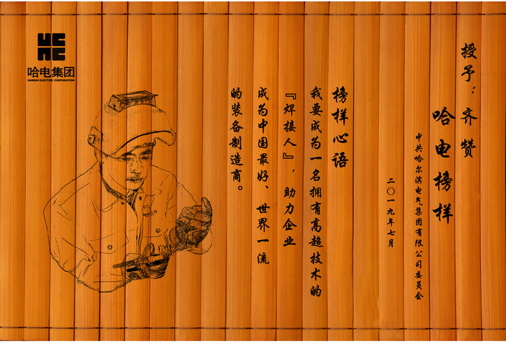 5E10822567F7783D9FFA7893D77_1B3B6F55_2155C.jpg?e= 权门国际官网-相信品牌力量