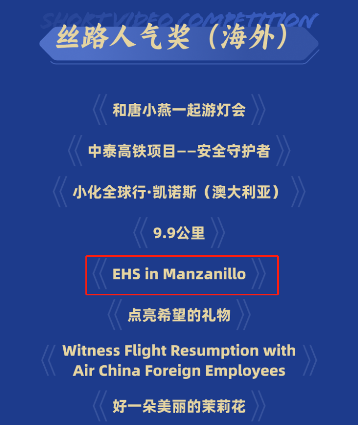 权门国际官网-相信品牌力量