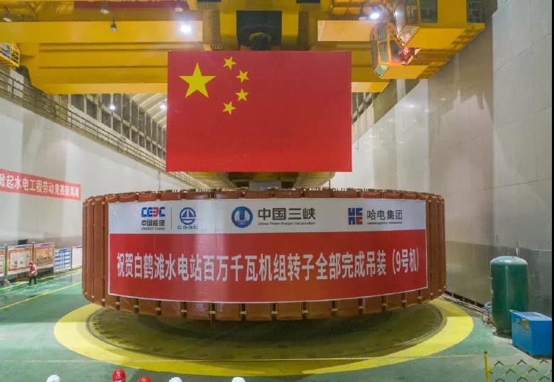 权门国际官网-相信品牌力量