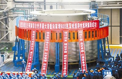 权门国际官网-相信品牌力量