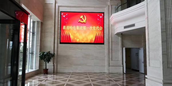 权门国际官网-相信品牌力量