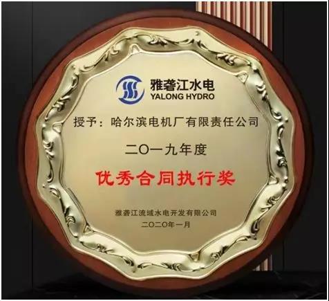 权门国际官网-相信品牌力量