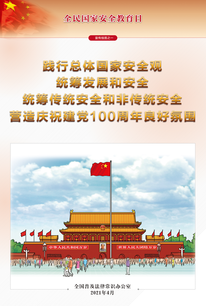 A8D65A796EAAAAB71C8DDD64F8C_873F1701_F2794.png?e= A8D65A796EAAAAB71C8DDD64F8C_873F1701_F2794.png?e=