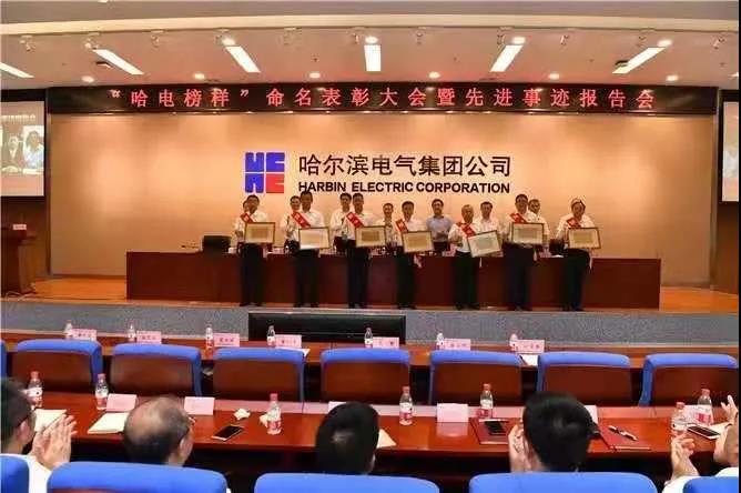 权门国际官网-相信品牌力量