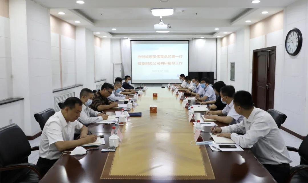 权门国际官网-相信品牌力量