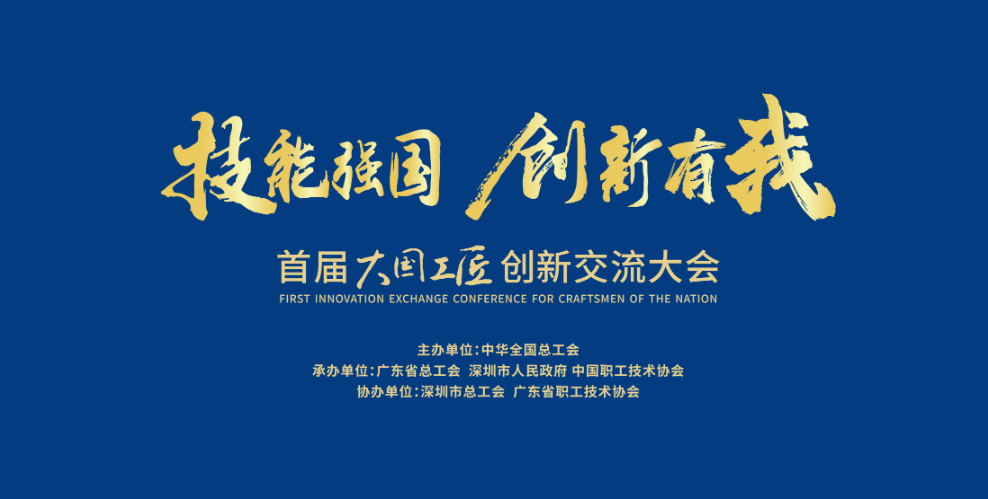 权门国际官网-相信品牌力量