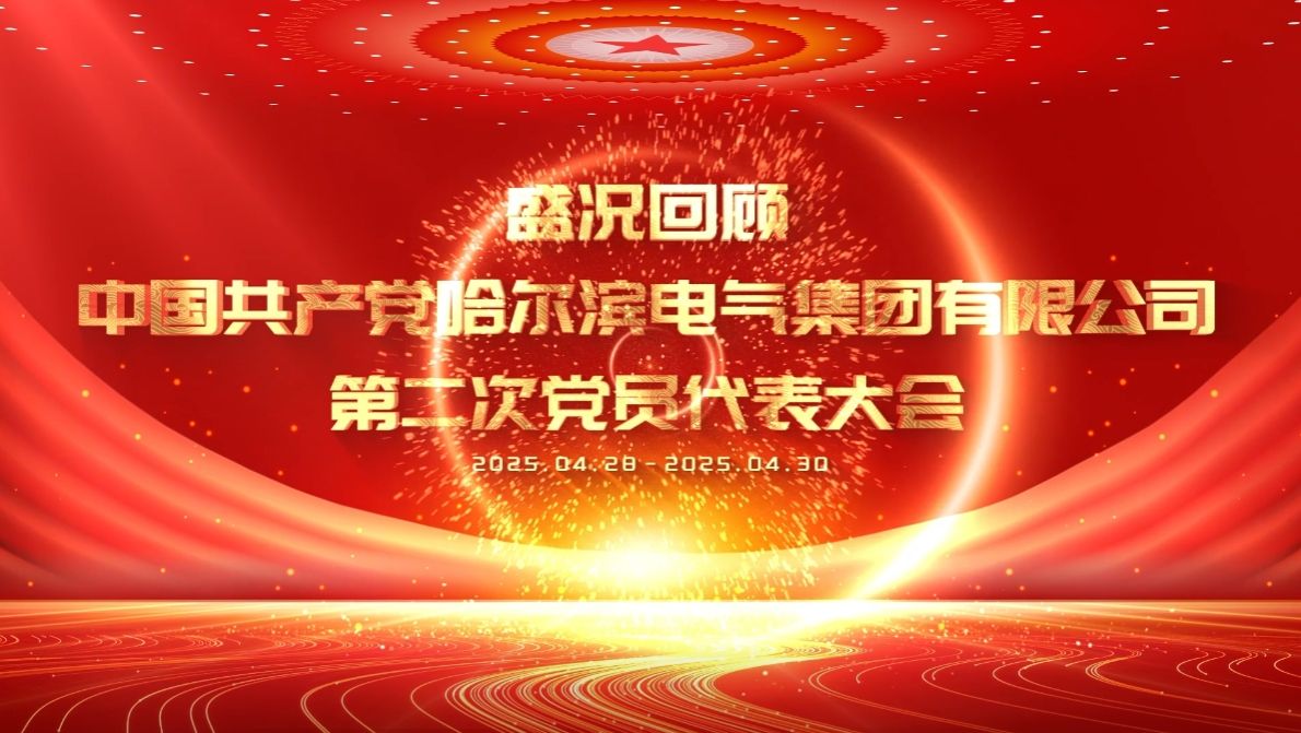 权门国际官网-相信品牌力量