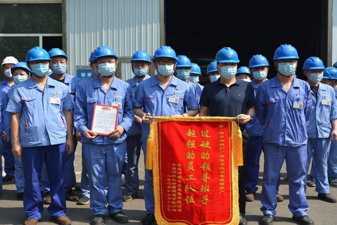 权门国际官网-相信品牌力量