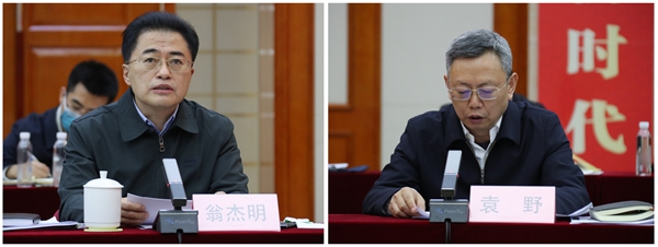 权门国际官网-相信品牌力量