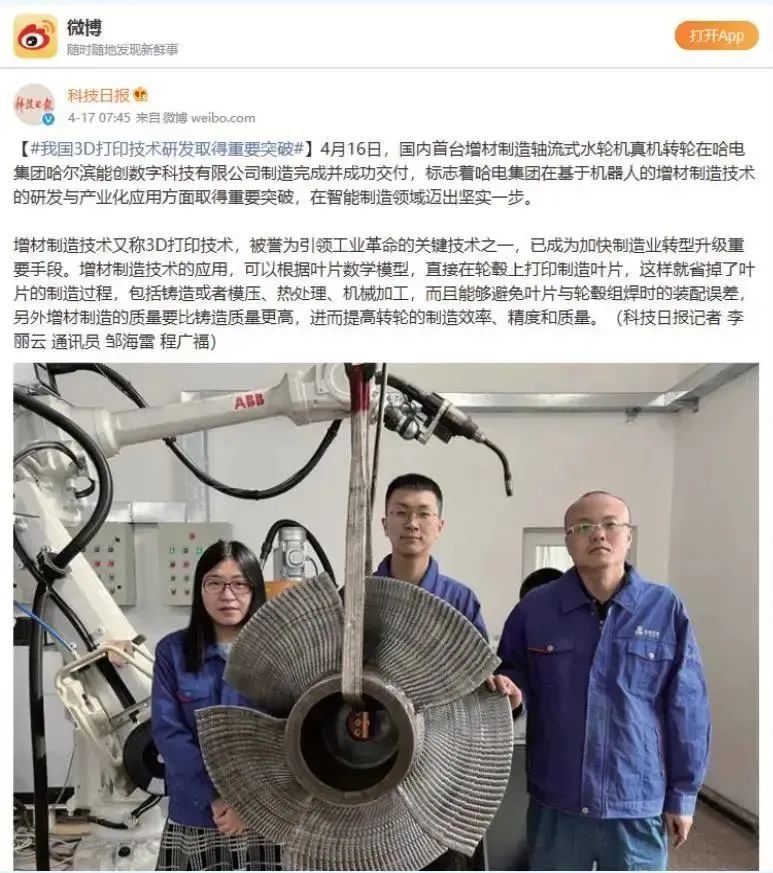 权门国际官网-相信品牌力量