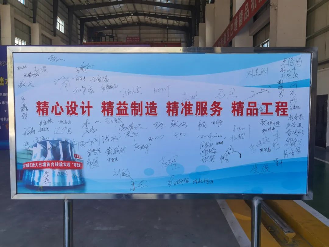 权门国际官网-相信品牌力量