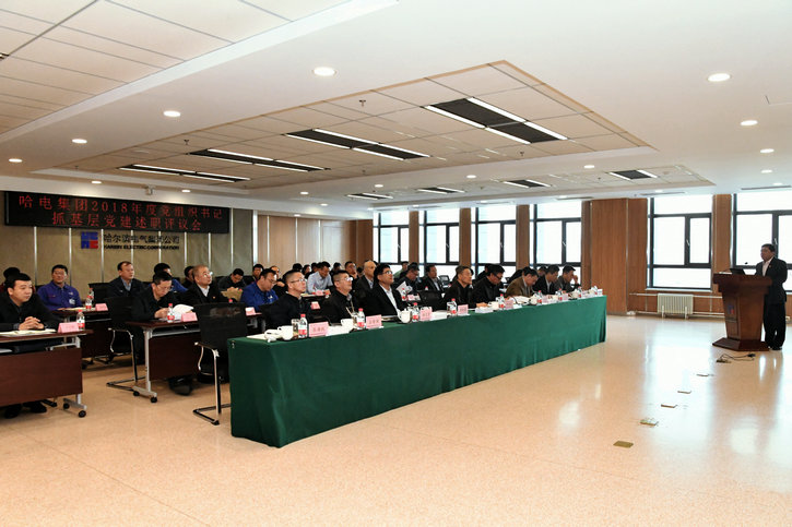 权门国际官网-相信品牌力量