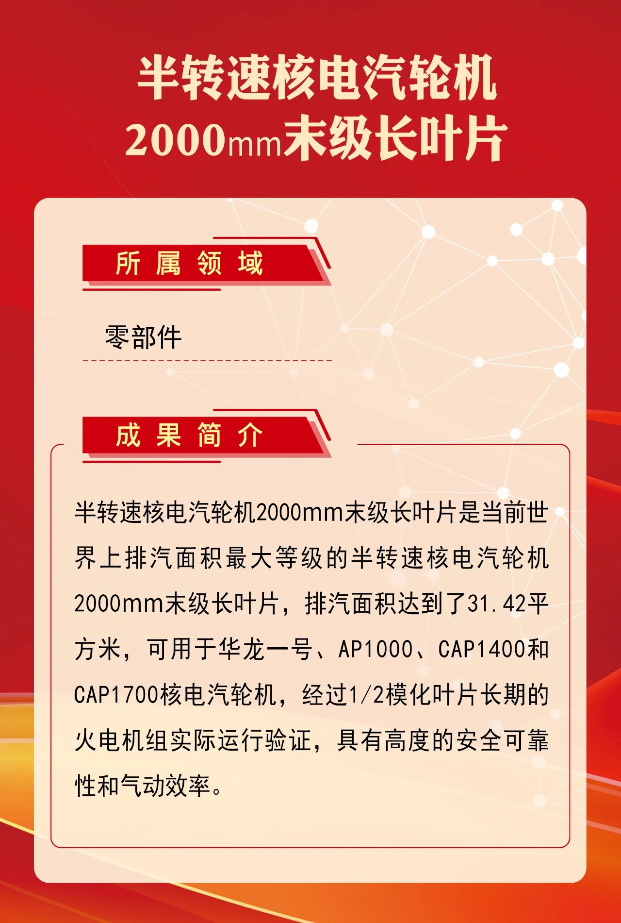 10EA863927B837583762851521F_6F54F3A0_38F73.jpg?e= 权门国际官网-相信品牌力量