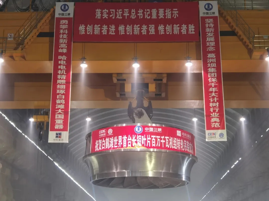251E2E55C105B0D50F73B69D993_AFEBD2A5_62038.jpg?e= 权门国际官网-相信品牌力量