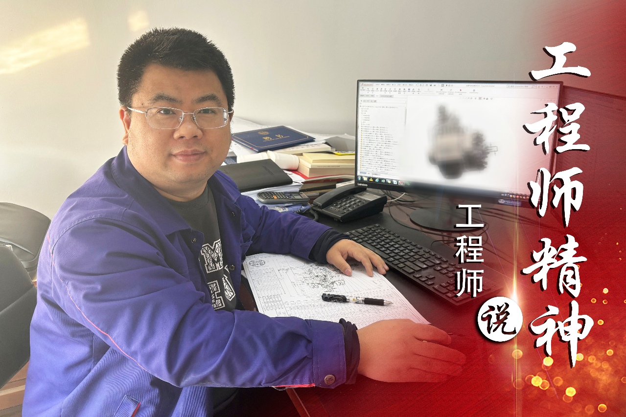 权门国际官网-相信品牌力量
