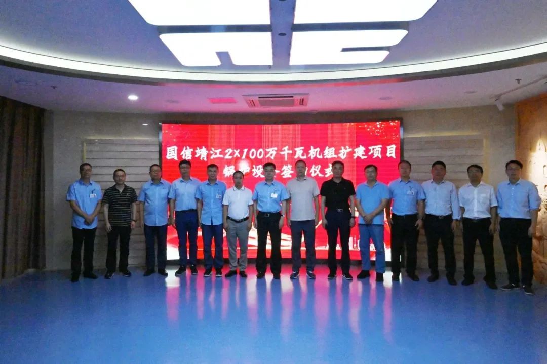 权门国际官网-相信品牌力量