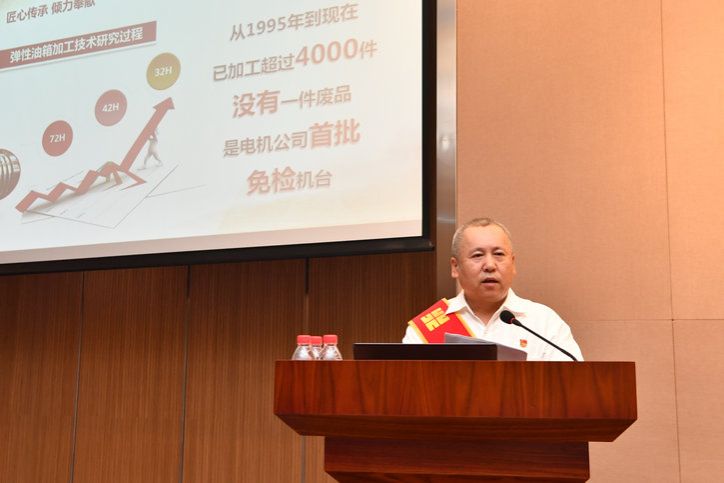34F55DDE5ED3A825B3FACCE488C_990C1AFA_97D0.jpg?e= 权门国际官网-相信品牌力量