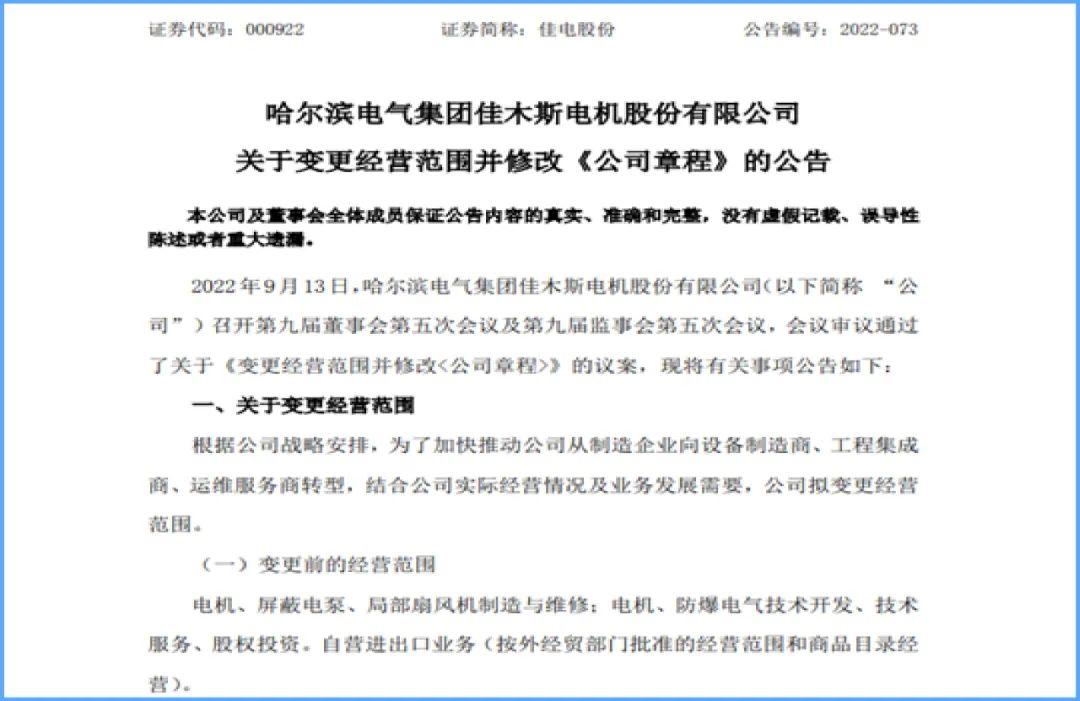 615CD5944C4ECD8FCCFFA8EF5EE_67E1198C_132B0.jpg?e= 权门国际官网-相信品牌力量