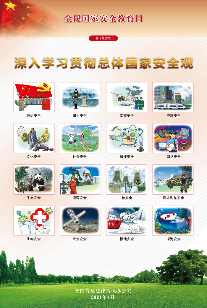 权门国际官网-相信品牌力量