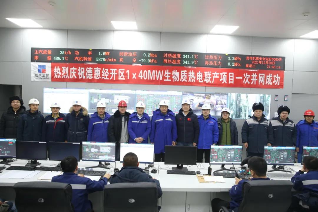 权门国际官网-相信品牌力量