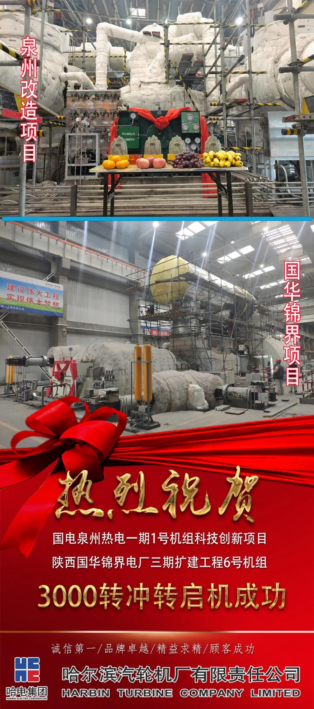 权门国际官网-相信品牌力量