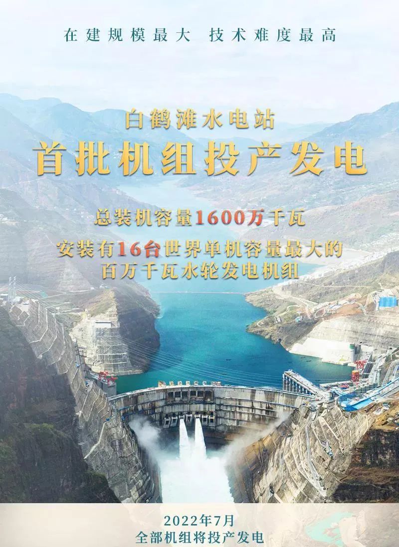 权门国际官网-相信品牌力量
