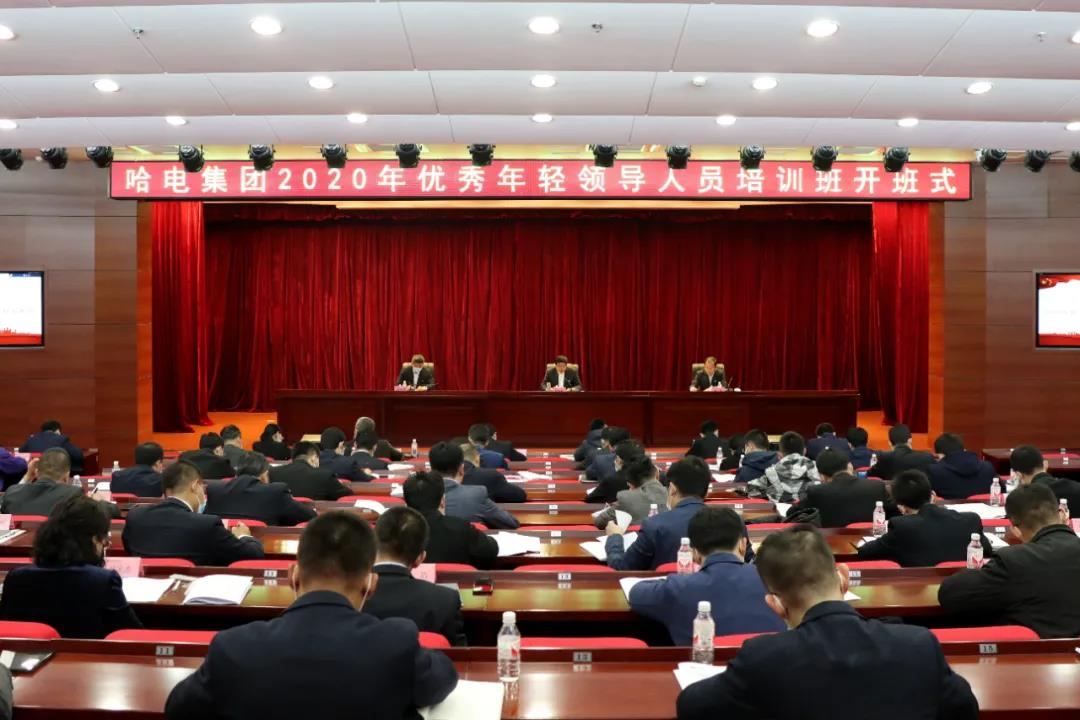 权门国际官网-相信品牌力量