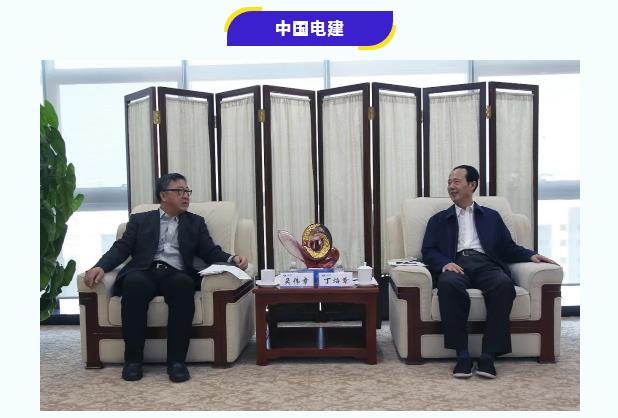 权门国际官网-相信品牌力量