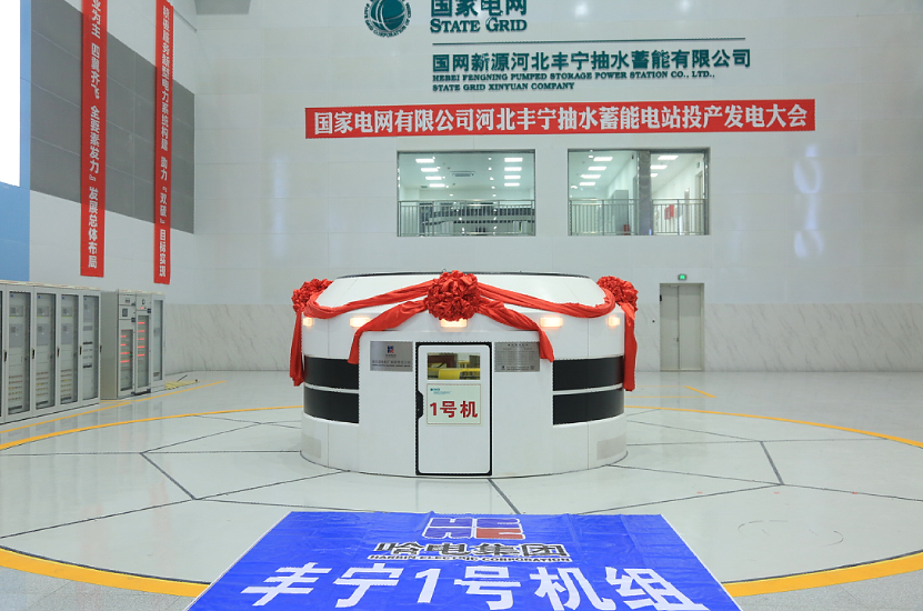 AE89825A0C86CBBC3F57CF858C1_C6110630_ACF29.png?e= 权门国际官网-相信品牌力量