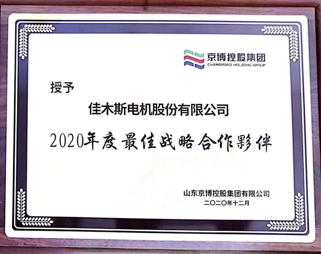 EE13B6B21A8DE7669E2500F1300_5C08AD17_1721D.jpg?e= 权门国际官网-相信品牌力量