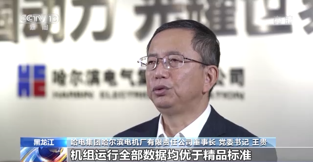B388741EB801213A62FAEF42CCE_D71D0823_34A32.png?e= 权门国际官网-相信品牌力量