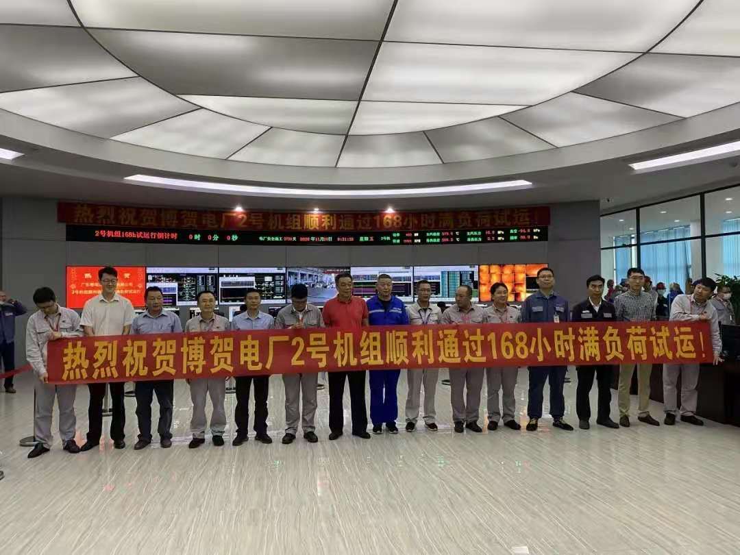 权门国际官网-相信品牌力量