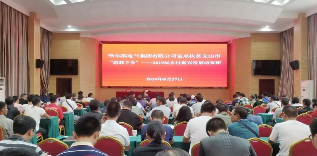 权门国际官网-相信品牌力量