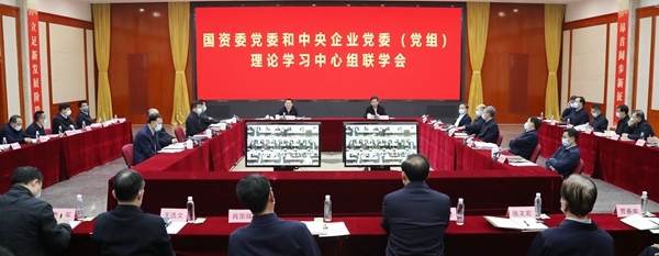 权门国际官网-相信品牌力量